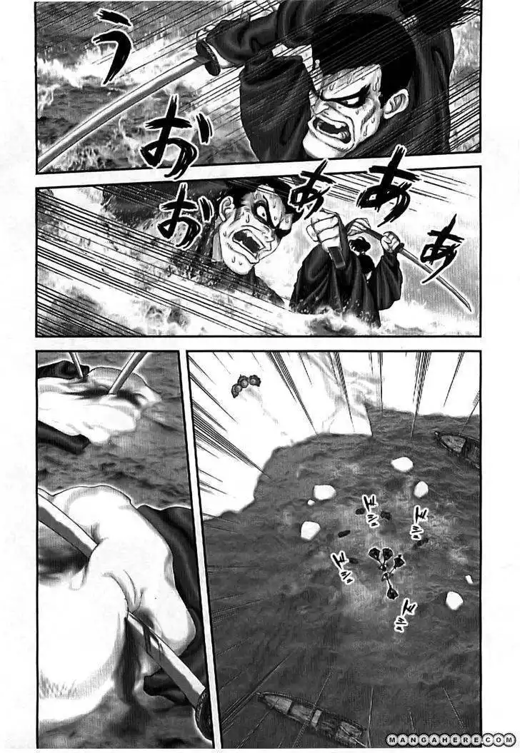 Yuuyami Tokkoutai Chapter 67 10